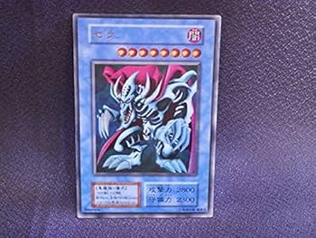 ゼラ　スーパーレア　エラー 遊戯王 ゼラ ホイルズレ 希少エラーカード 状態良 コレクター
